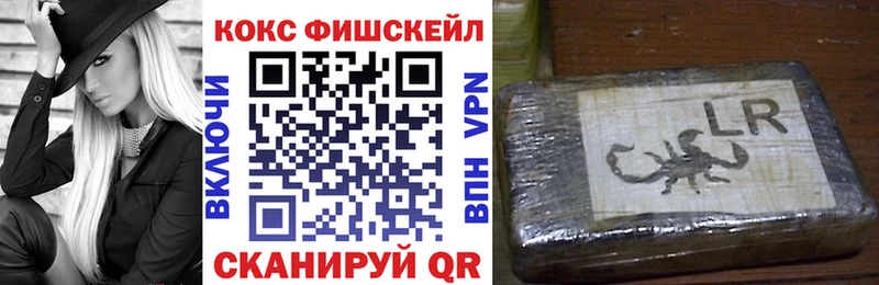 купить   Шарыпово  Кокаин Эквадор 