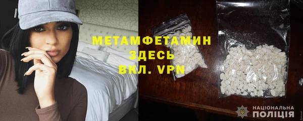 спиды Алексеевка