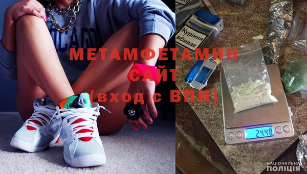 метадон Абаза