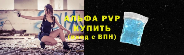 круглые Абдулино