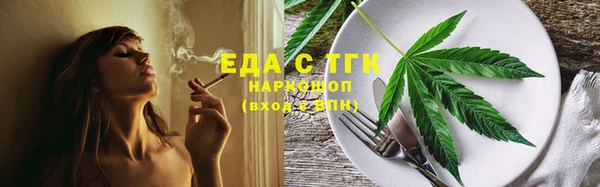 круглые Абдулино