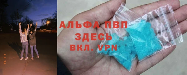 круглые Абдулино