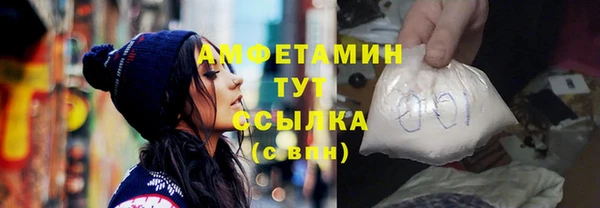 круглые Абдулино