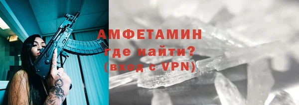 кокаин VHQ Алзамай