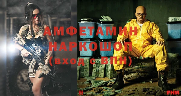 круглые Абдулино
