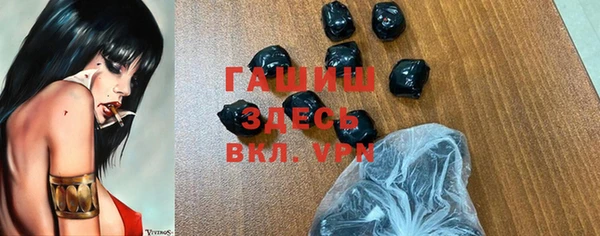 круглые Абдулино