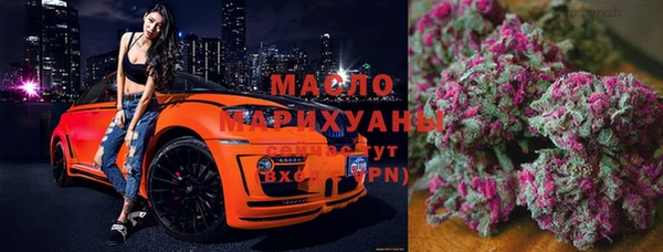 метадон Абаза
