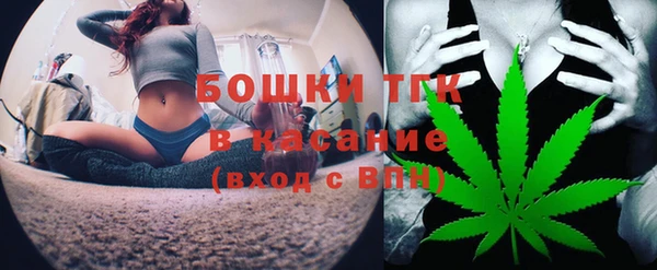 круглые Абдулино