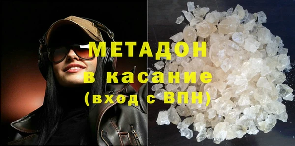 круглые Абдулино