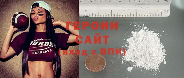 ешки Пересвет