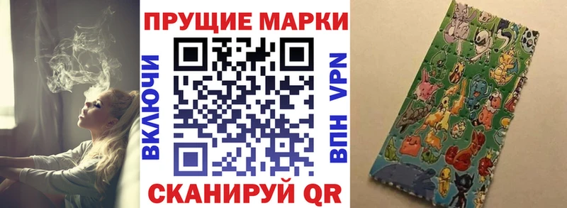 ссылка на мегу   закладки  Шарыпово  Марки NBOMe 1,5мг 